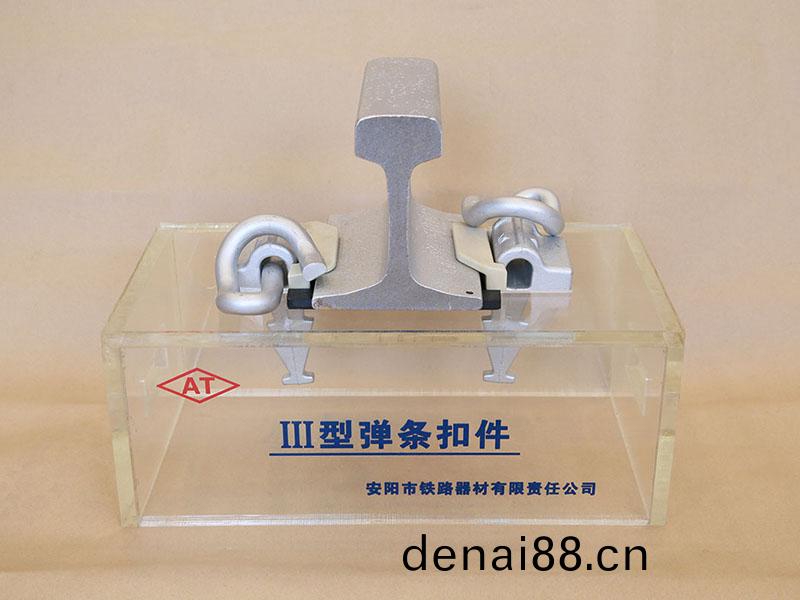鐵路(lu)器(qi)材(cai)、配(pei)件-國(guo)鐵係(xi)列