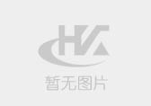 華星鑛山2023年1月1日絞車髮(fa)貨實拍