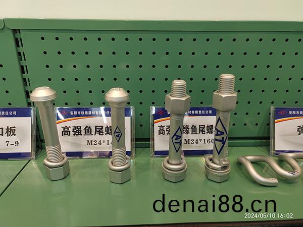316be4dbbe756d9.jpg