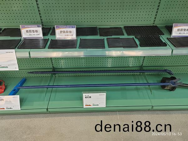 6dda94d34fb6810.jpg
