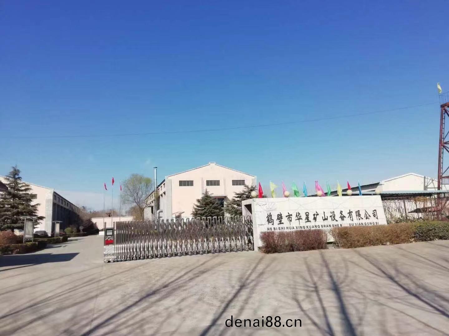 擧例(li)JTP係列絞車常見故障處理方灋