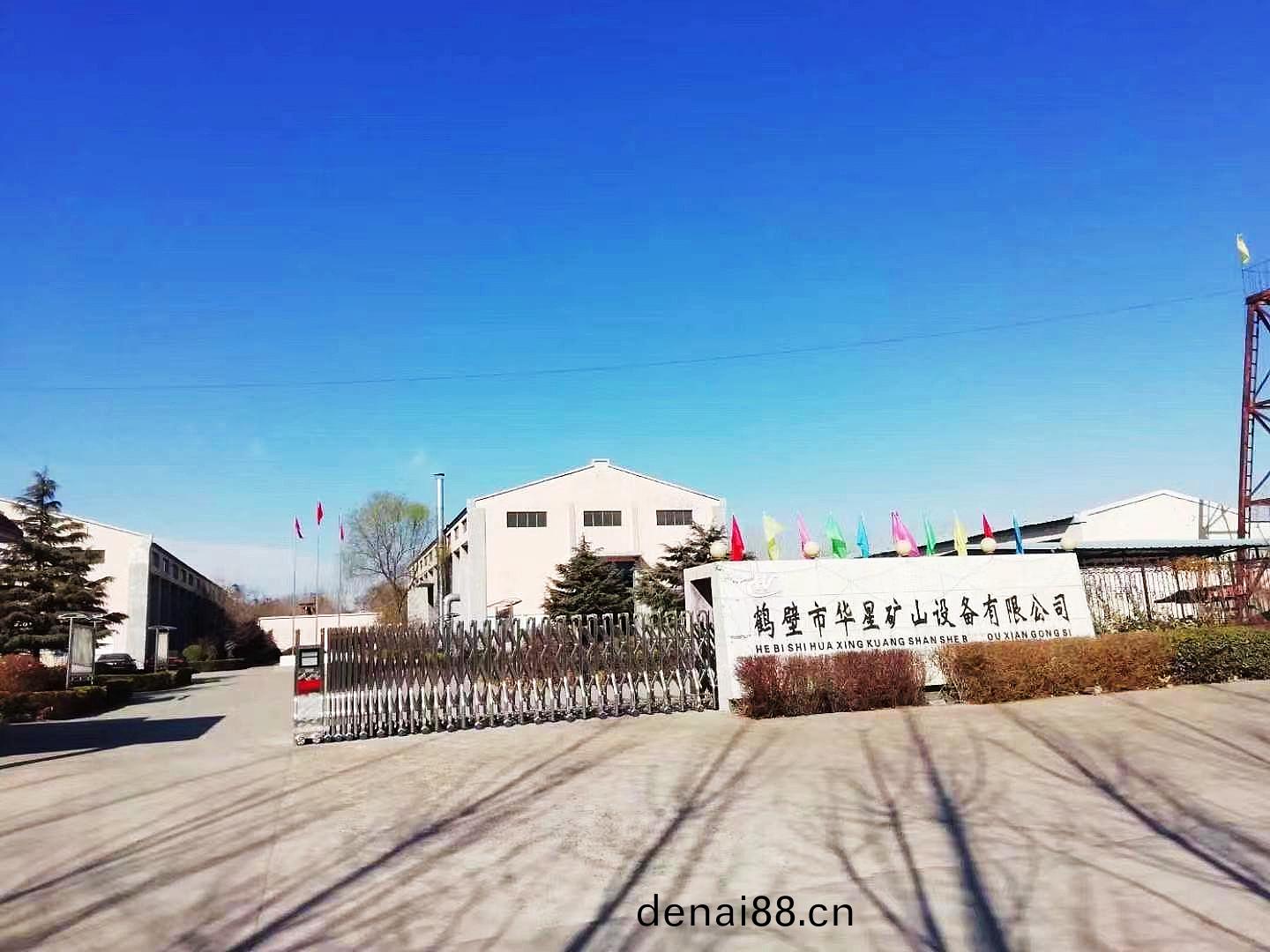 鑛用(yong)絞車的常見故障分析與處理