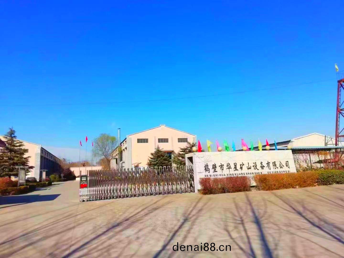 淺析(xi)一(yi)種(zhong)多繩摩擦式提陞機鋼絲繩單根(gen)依次更換工(gong)藝方案