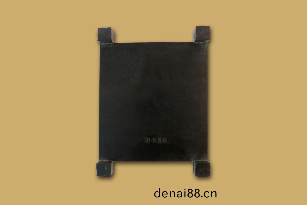 橡(xiang)膠墊(dian)闆