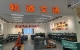 2024年5月(yue)10號在山西太原(yuan)蓡加(jia)陽採商(shang)城(cheng)的(de)展會(hui)